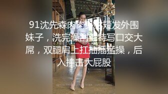 西安少妇女上位后露脸口交