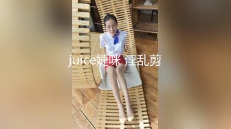 反差婊大叫着杰哥射在里面不知道回去怎么和老公交代