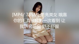 [MP4/ 325M] 美女3P 被连续输出 个个都是猛男公狗腰 操逼频率杠杠的 爽的妹子不要不要的