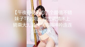 _反差清纯小骚货〖ANAIMIYA〗被主人爸爸后入菊花 剃毛 手指玩弄菊花小穴 啪啪骚逼 炮击调教 (1)