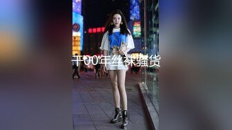 短发俏丽小姐姐年末粉丝大回馈，约啪粉丝从浴室玩到床上