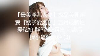 [MP4/ 562M] 长发御姐范美少妇，镜头前展现精湛技，多姿势啪啪做爱打飞机爆