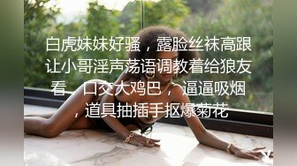 便利的土气女子的免费小穴 疯狂高潮～擅自内射！ 希咲艾丽斯