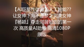 《魔手✅外购》厕拍大神地铁站内公共女蹲厕双视角同步露脸偸拍多位白领小姐姐良家少妇方便✅有极品逼逼[745M/MP4/52:24/RF/KY]