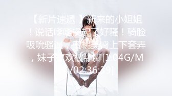 双飞三飞名场面【3个风格各异的小美女】轮流交换着干，还有什么比这更爽的吗