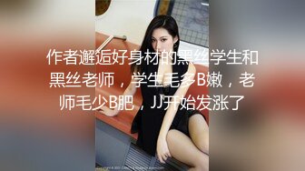 探花小哥约操按摩店小姐姐带去酒店一顿爆操