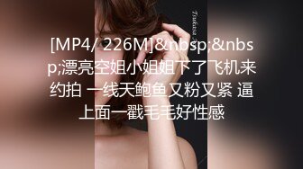 《最新重磅__新瓜速吃》韩AF顶流人造极品巨乳肉感大肥臀女神【BJ徐婉】重金定制，无套多种体位啪啪，视觉冲击~炸 (5)