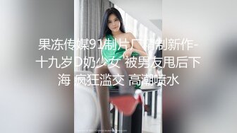 【微剧情】按摩会所性色交易,肌肉壮男被师傅勾引强上,旁边还有顾客在一旁超刺激,操到高潮不敢叫出声