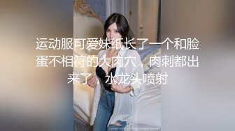 杏子 鱼子酱fish配合演绎出境 性感白色学妹制服 曼妙身姿娇媚动人[86P/148M]