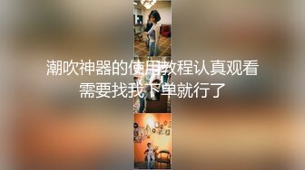 漂亮美眉3P 啊我不要受不了了 身材苗条 被两哥们前后夹击连续无套输出 内射 娇喘不停