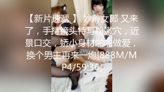 天然女孩 ~ 三浦裕子 25岁 素人AV面接～想干才来应征的～