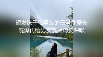 【推特网黄】极品熟女淫妻【米奇宝宝】7月黑人约炮群P淫乱