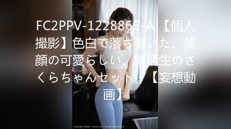 [MP4/ 412M] 學妹制服網紅妹妹！貧乳干淨粉穴！振動棒抽插自慰，緊致小穴嬌喘呻吟，舒服了出水濕了