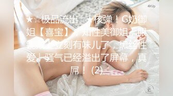 你有没有想过你的女孩在凝视时会想什么？如果阿丽亚娜的男人不是这样的鼾声，她就不用做白日梦了。