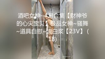 Al&mdash;李嘉欣激情撸射