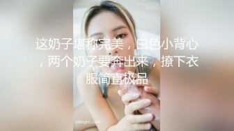 挖掘纯情女大生 大象传媒