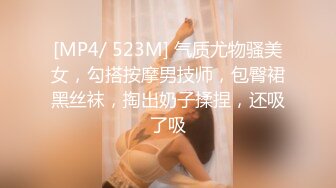 女優初面試 真枪实弹直接操