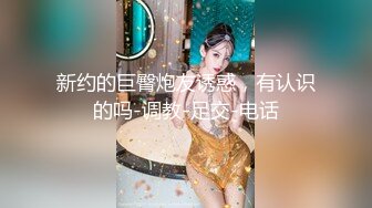 乌克兰美女Mila Azul的Onlyfans最新大合集，各种道具秀尺度更大，肛塞、假jb、电动玩具自慰【730V】 (49)