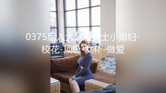 【新奇刺激❤️女神紫薇】谁能想象到我一个人在家的样子？性瘾上来了真的控住不住，这种痒的感觉好像蚂蚁钻进去了