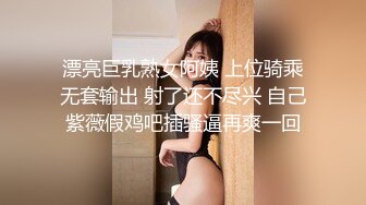 这是谁的老婆在家偷情