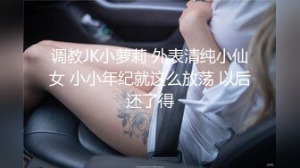 【极骚爆乳荡妹】麻衣CC 台球桌上的赌注输了献身 掏枪直入一杆进穴 抽送紧裹吸茎 肉便器滚烫榨射精液