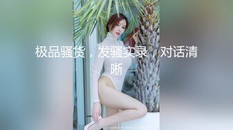 大奶美女在厕所吃鸡深喉是老板的小母狗性奴 撅着屁屁抓着头发被无套输出口爆吃精