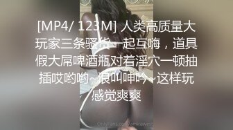 【美乳女神??高能预警】超美哺乳期人妻女神『Miyo』六月最新私拍流出 极品无毛嫩穴一览无余 超爆爽 高清720P原版