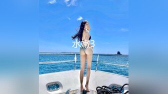 原天津95年小MM制服诱惑--女上位