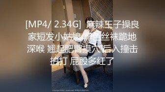 这么骚的女人居然还有这么美的穴