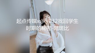 読者モデルになりませんか？とナンパして写真撮影を行い、プライベートでセックスしてほしいと口说いて中出ししちゃう一部始终