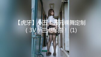 澳洲精灵Dainty大尺度私拍流出 性感女神『安吉丽娜』爆乳既视感 第④季