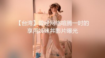 国产麻豆AV 拍摄花絮 Part2 MD0074