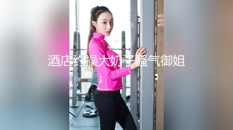 台湾SWAG Daisybaby巨乳人妻OL跟男同事出差住旅館騷穴被操翻