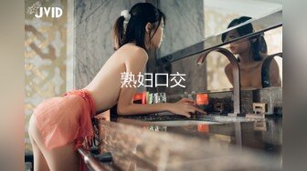 QQ弹弹的，bb又很紧温润。做起来很舒服。要让更多人品尝我