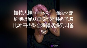 傲慢女社长堕落时……