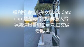 [MP4]高颜值好身材牛仔裤大奶妹啪啪，舔奶特写口交抬腿侧入摸奶后入抽插猛操