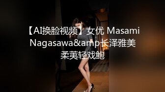 ✿呆萌可爱小学妹✿在宿舍写着作业挨操的小姑娘，宿舍里突然来人了，清纯的小师妹、粉粉的下体却产生连绵不绝的白浆