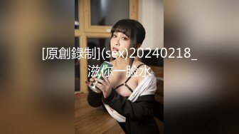 大二表演系学妹