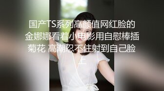 [MP4/ 1.65G]&nbsp;&nbsp; 御姐系新人网红美女自慰首秀，拨开丁字裤假屌猛插，圆润美臀翘起掰穴 娇喘呻吟很是诱惑