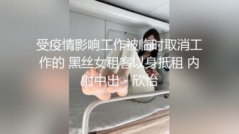 专约良家G奶巨乳小姐姐，蒙上眼睛按头口交，大屁股套弄抽插，扶着肥臀站立后入转战到床上