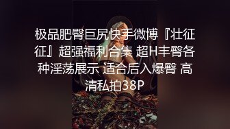 程XX 无套双龙轮奸翘臀体育生（下)