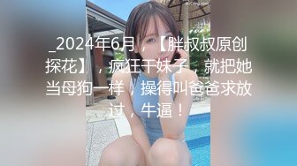 [MP4/ 1.36G]&nbsp;&nbsp;不怀好意的精壮小伙暗藏设备偷录和极品女友啪啪全过程