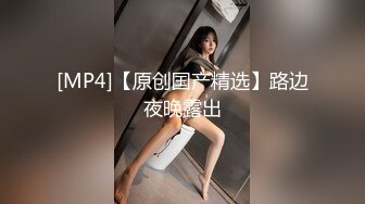 兔子先生-拉面店搭讪超可爱少女