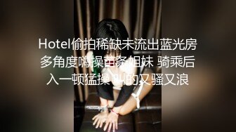 豪乳网红女神『谭晓彤』爆裂黑丝短裙