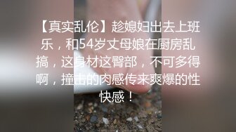 轻操小骚妻，023地区求单男