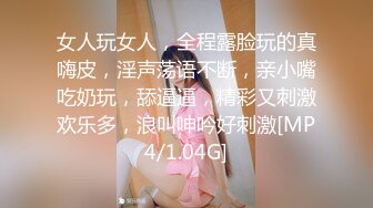 [MP4/ 344M] 万狼求档OnlyFans清纯甜美百变小仙女Enafox订阅私拍~吃鸡巴的样子又骚又可爱