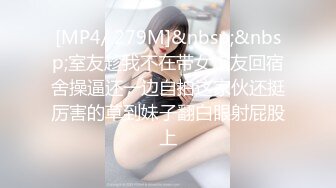 -天生极品炮架子 肥臀巨乳OnlyFans网红 福利紫薇啪啪摇奶摇臀 真想试一试肯定爽