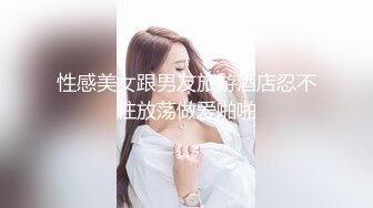 [MP4]STP28361 起点传媒 QD-005 脱衣论命奶头预言 仙儿媛 VIP0600