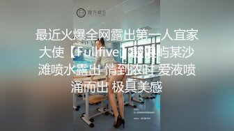 嫌我的JJ小，真火大！曝光！这大学生！可以约操她【内有联系方式】