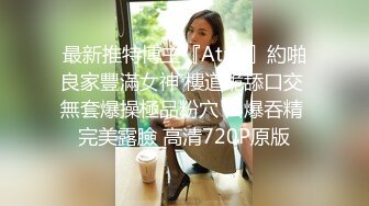 TMBC030 莉娜 母子默契不只心连心 天美传媒